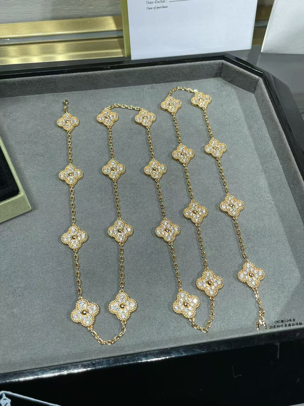 [Marin]COLLIER TRÈFLE 20 MOTIFS ENTIÈREMENT SERTI DE DIAMANTS